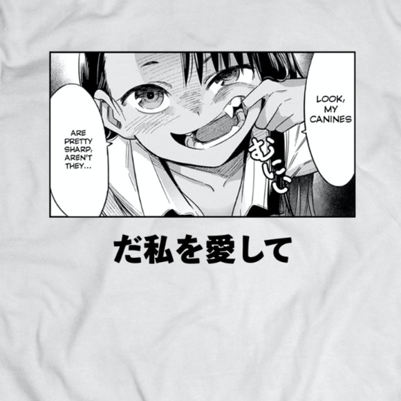 Anime Senpai Nagatoro White Funny Japanese Tee - Picture 2 of 2